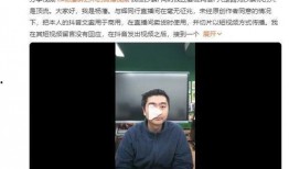 yoyo爆料董宇辉最新视频,探寻人生智慧与成长之路