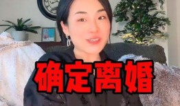 吃瓜女网红视频在线播放