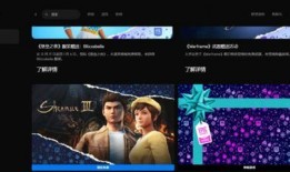 游戏娱乐爆料网站大全免费,免费获取最新游戏资讯攻略